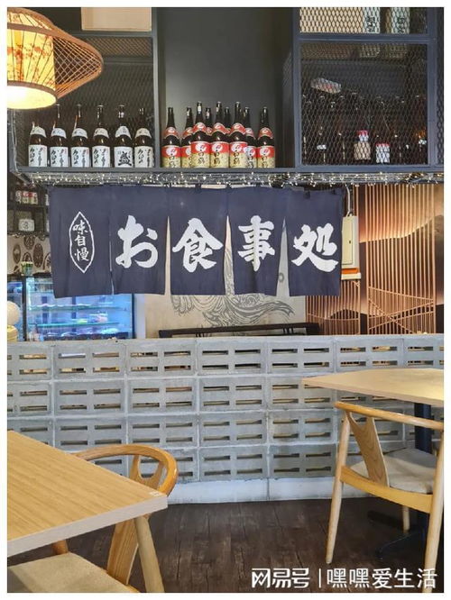 全面禁止日本水产,国内7万多家日式餐厅怎么办 香港给出方案